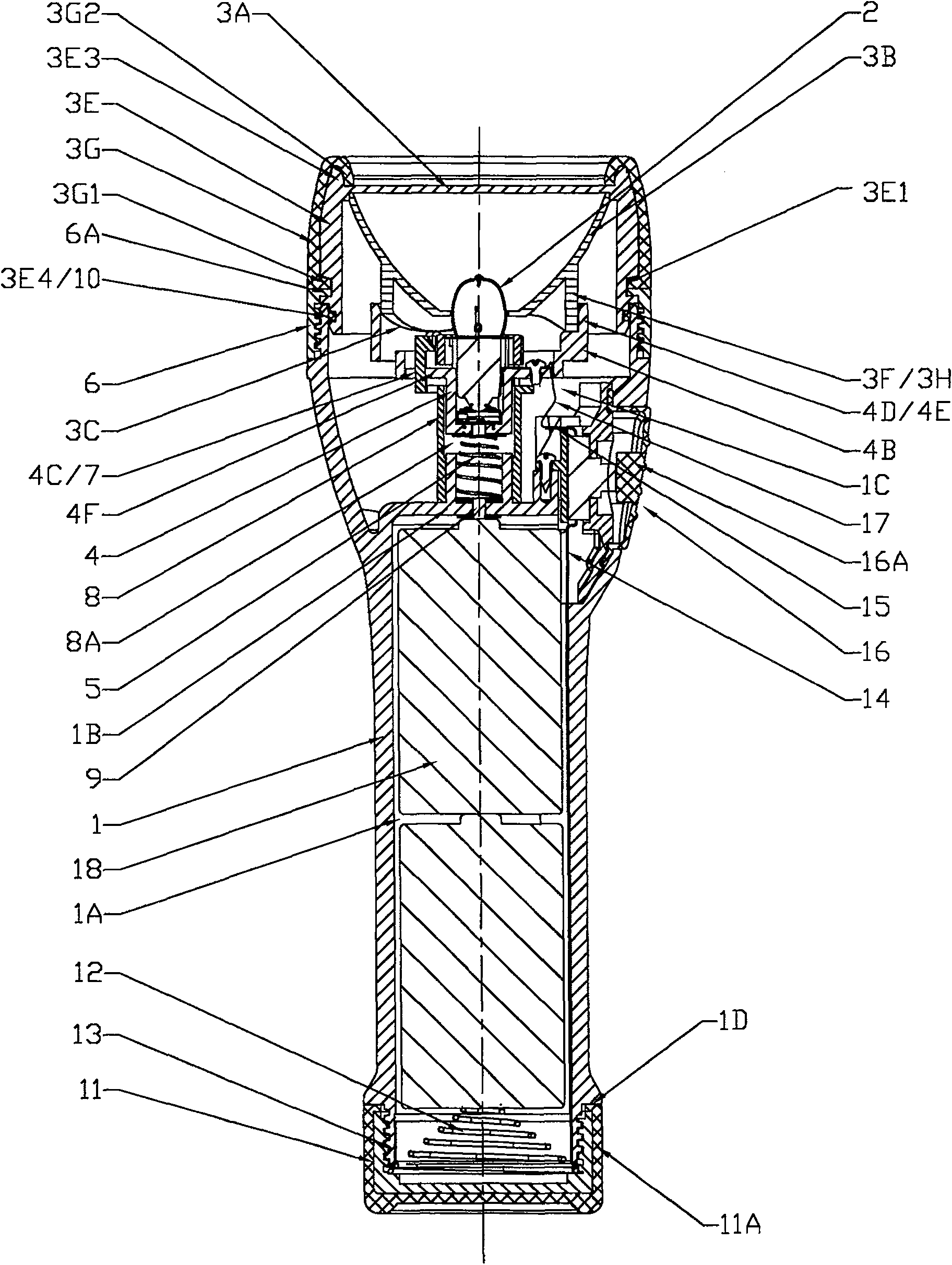 Focusing electric torch