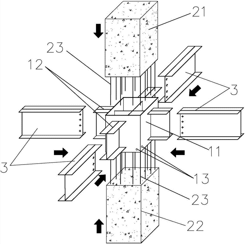 Prefabricated concrete column and steel beam joint