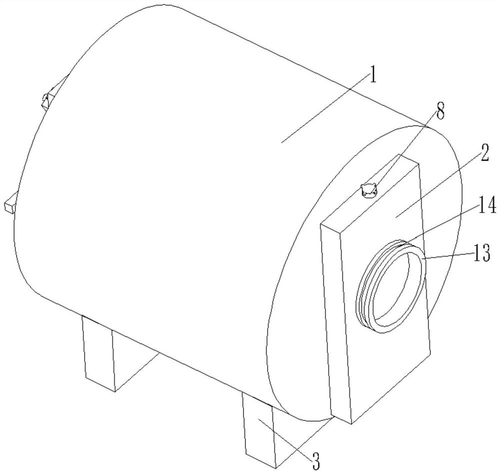 Multi-bin type storage tank for transporting liquid chemical raw materials