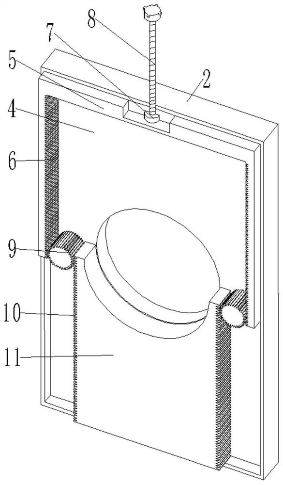 Multi-bin type storage tank for transporting liquid chemical raw materials