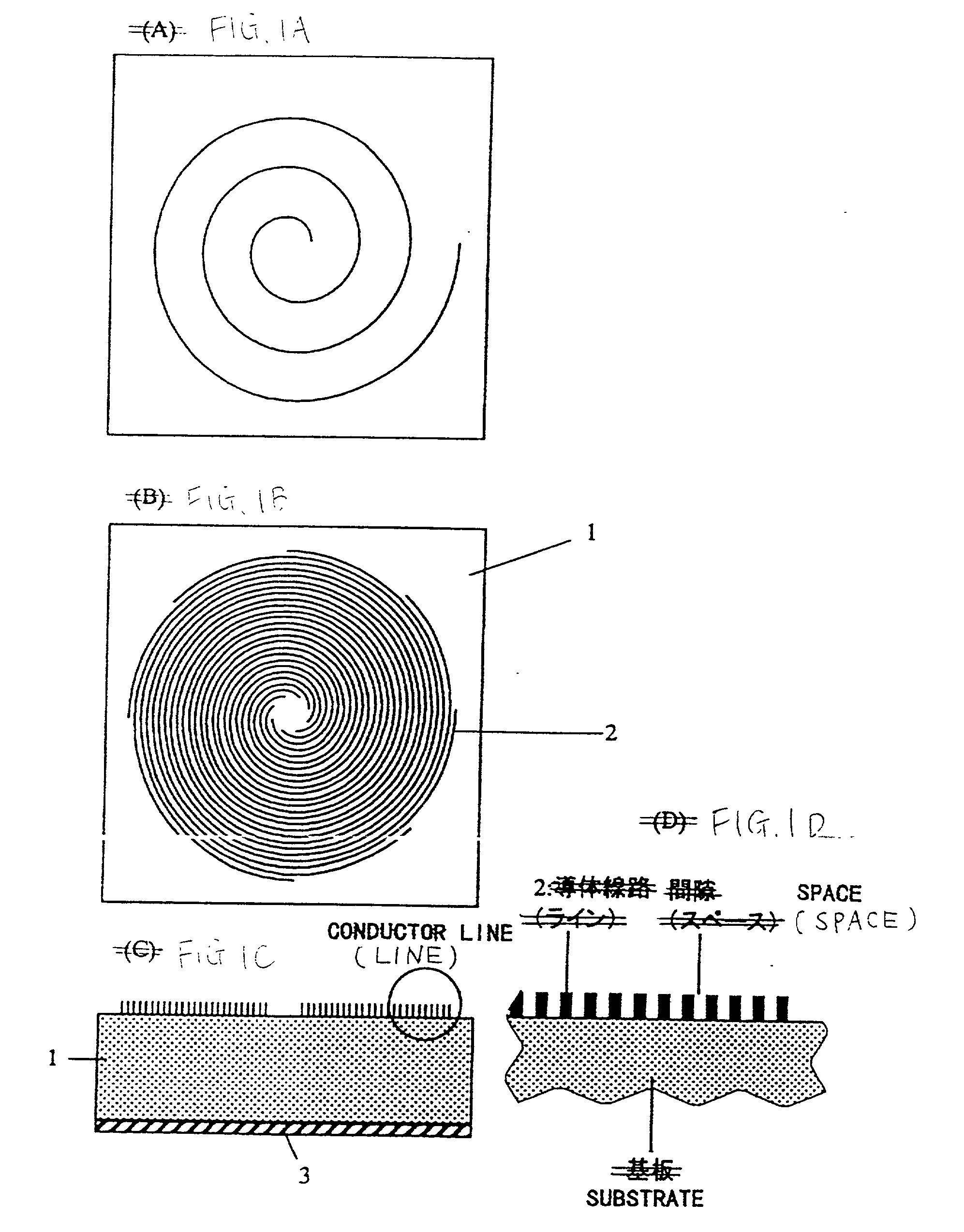 Resonator, filter, duplexer, and communication device