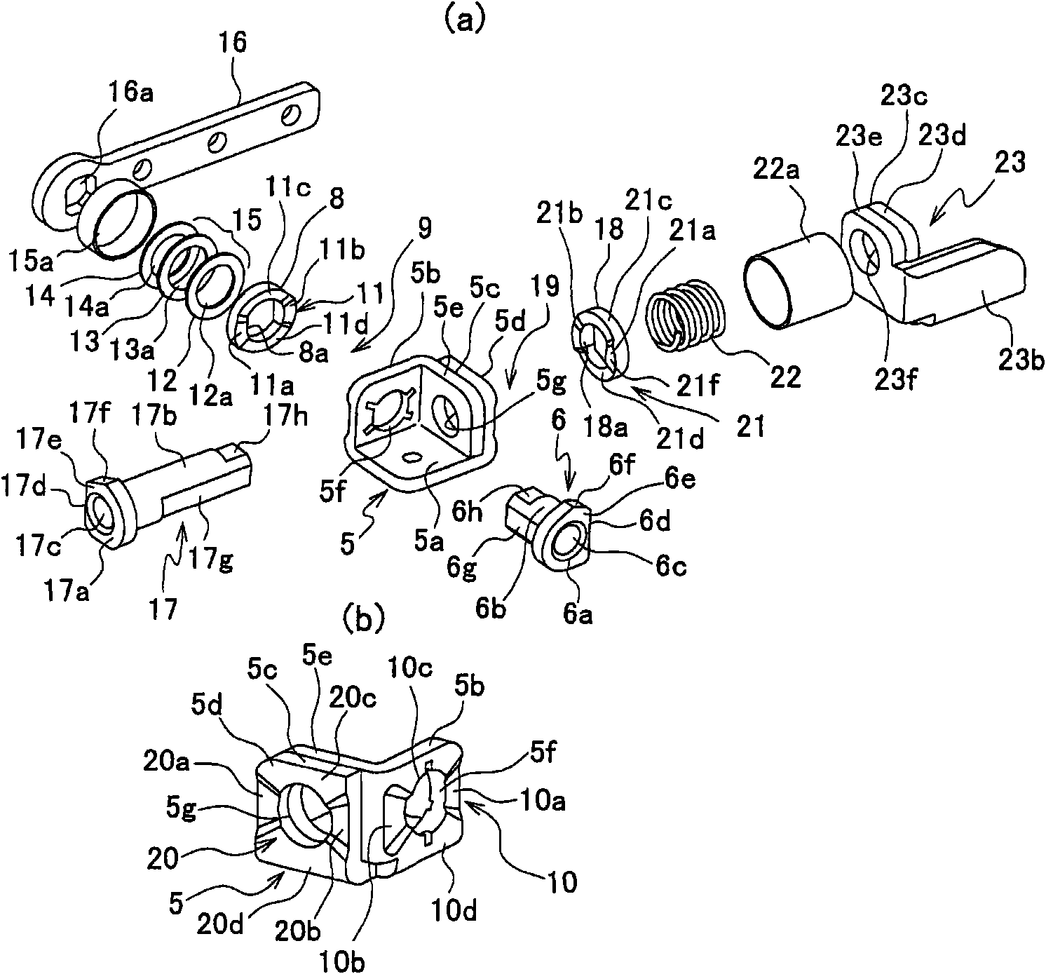 Double-pin hinge device and portable apparatus using the same