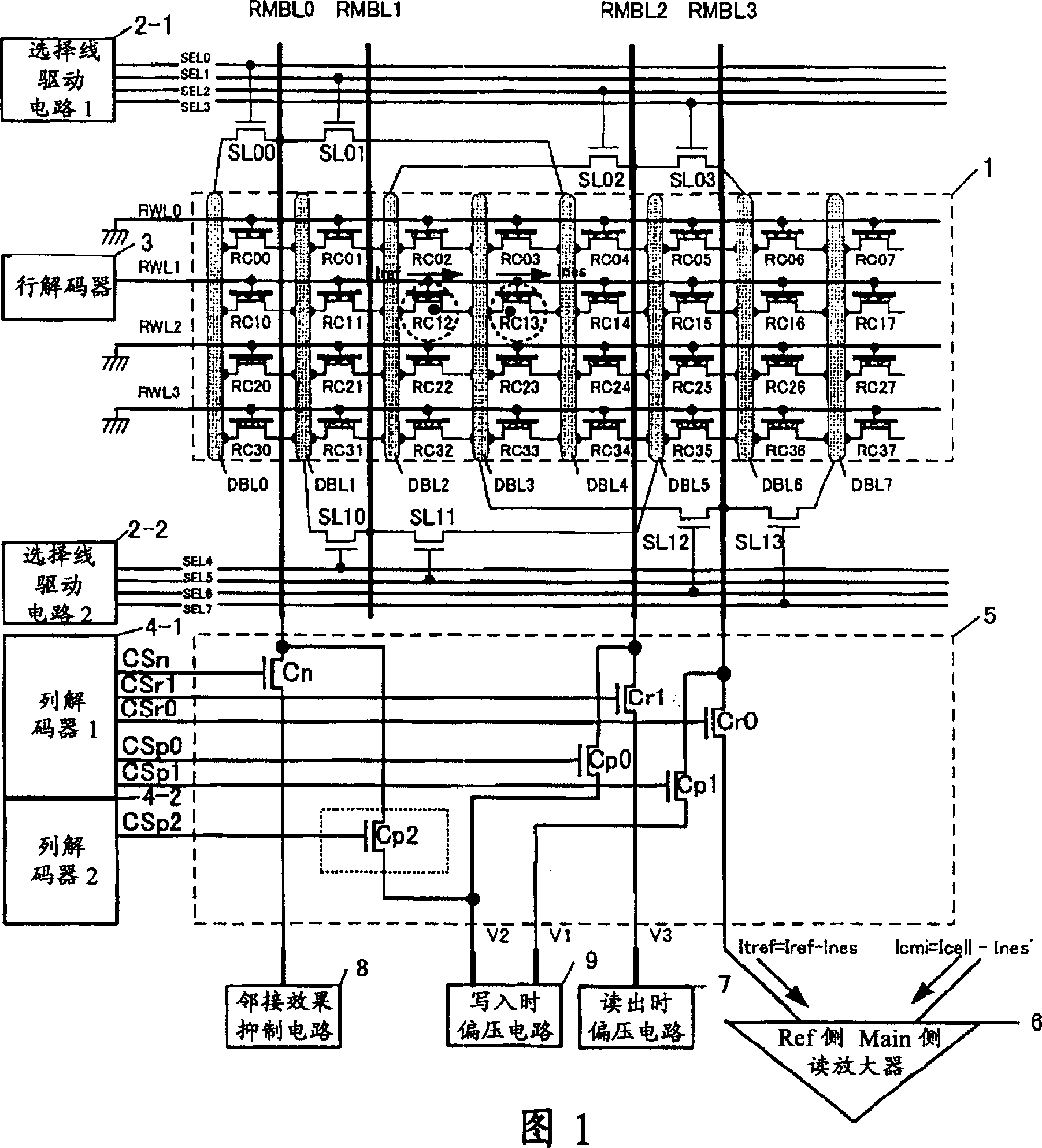 Nonvolatile semiconductor memory device