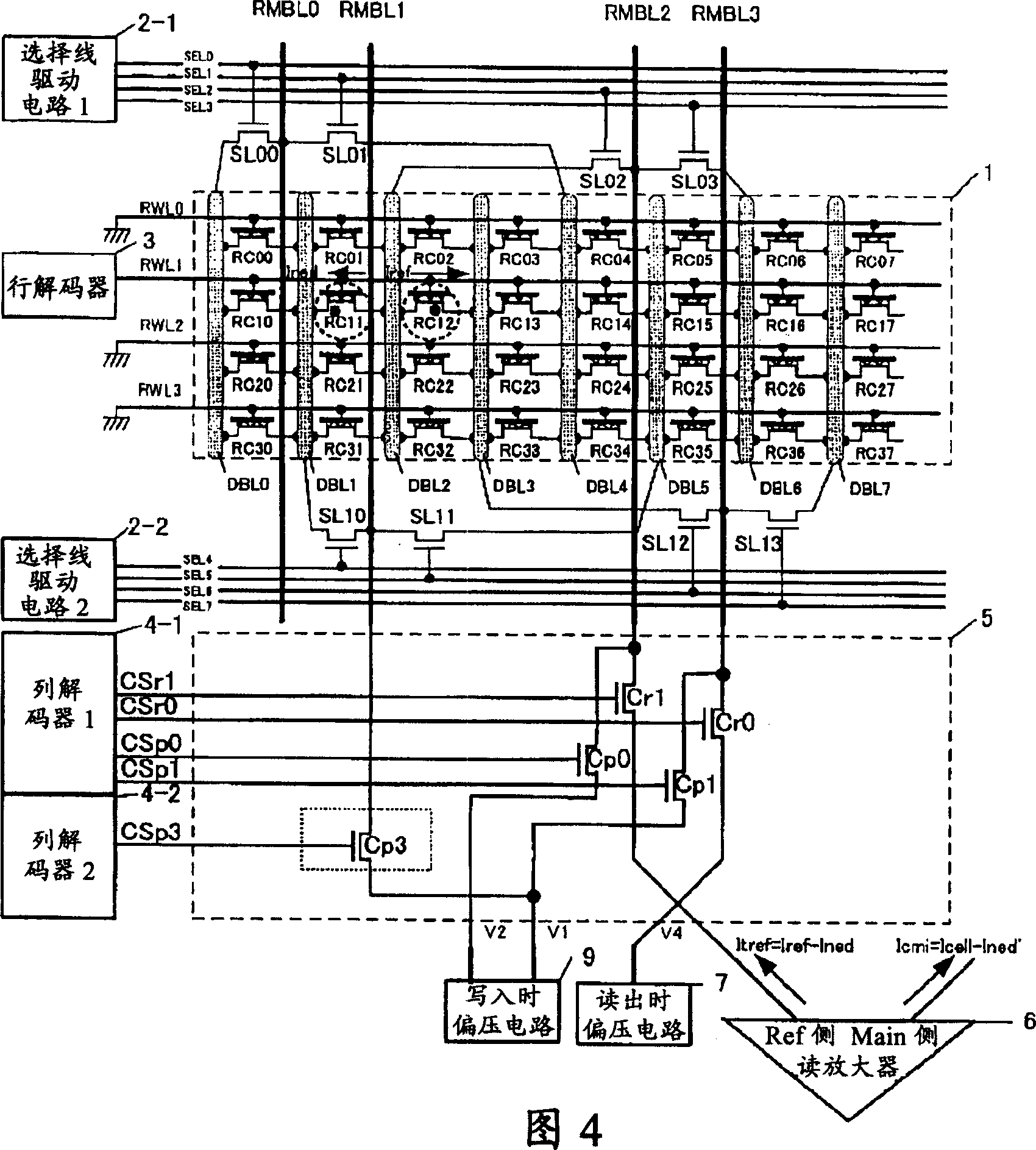 Nonvolatile semiconductor memory device