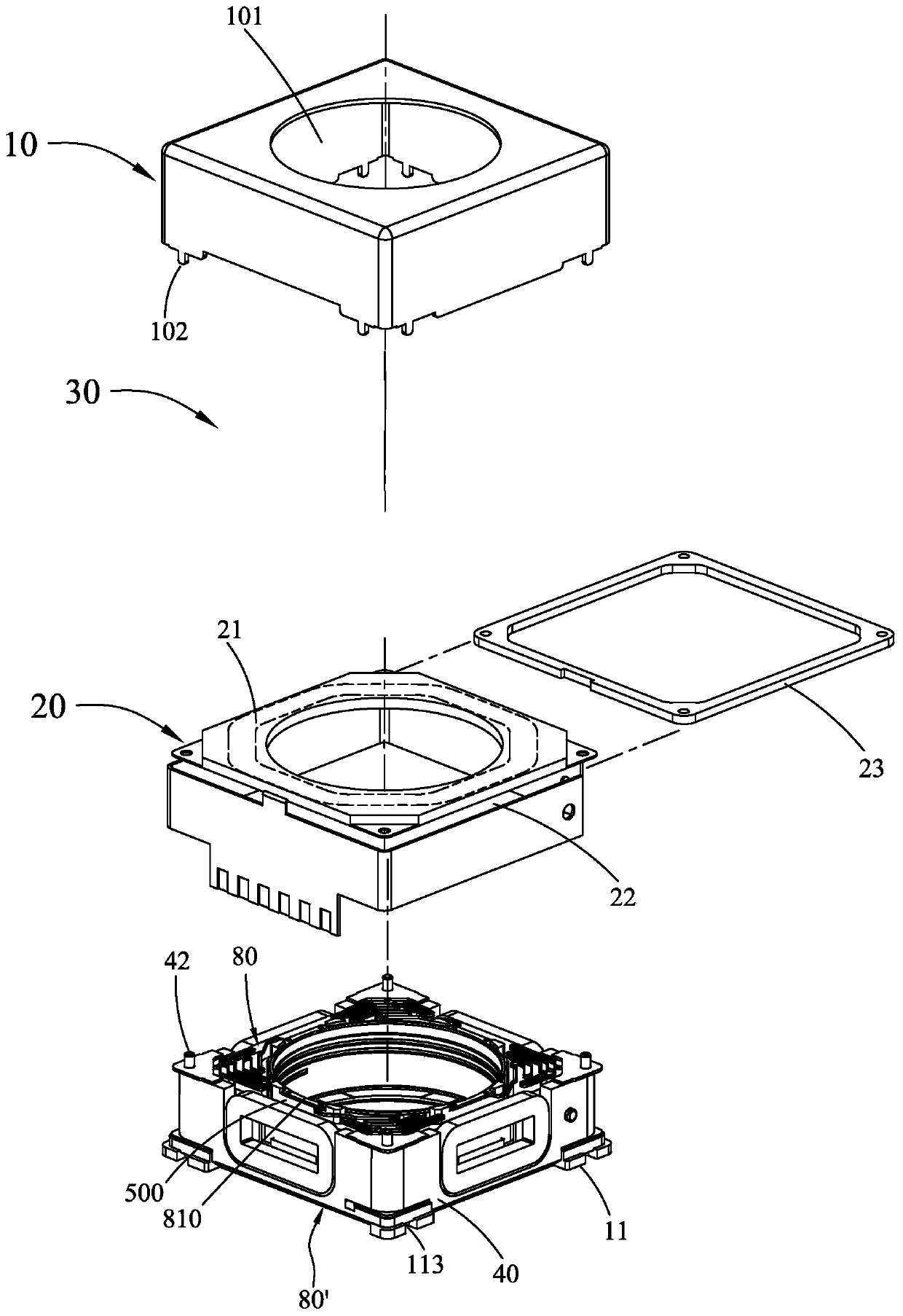 Anti-shake system for miniature camera shooting