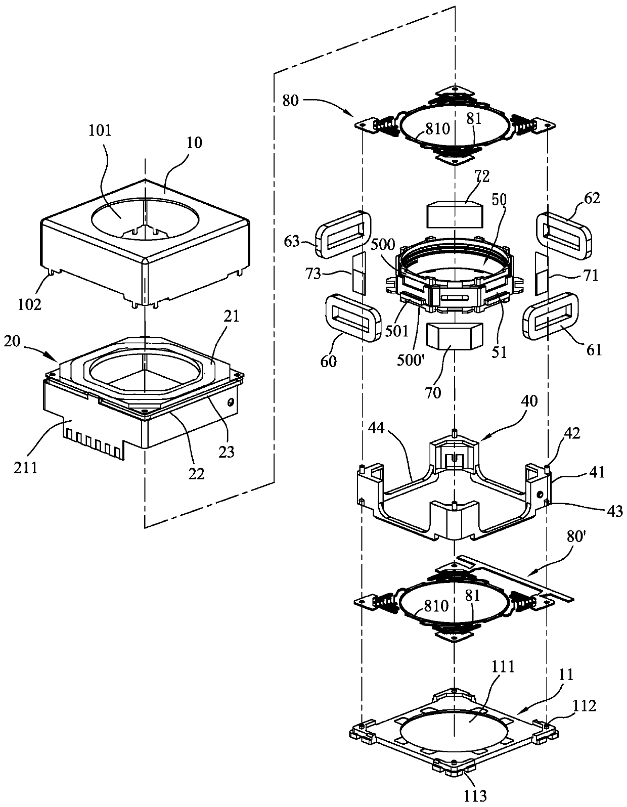 Anti-shake system for miniature camera shooting