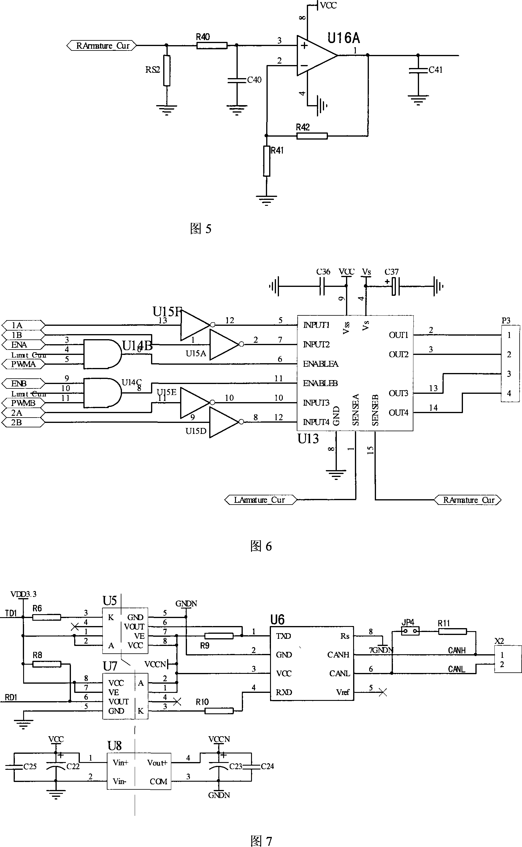 Stepper motor drive device based on CAN bus