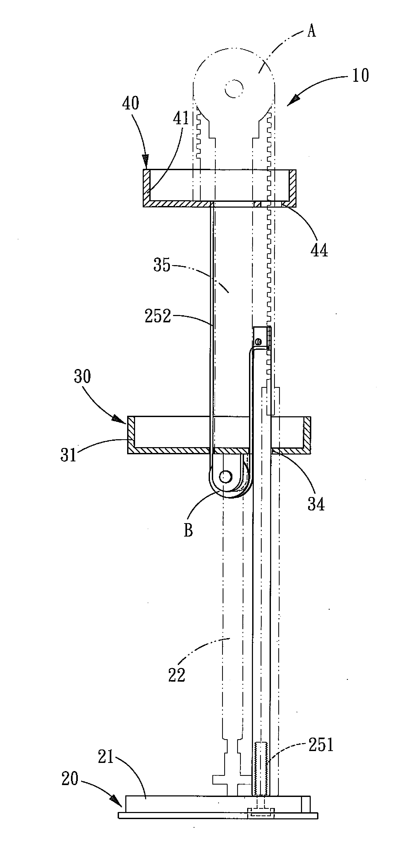 Linear Actuator