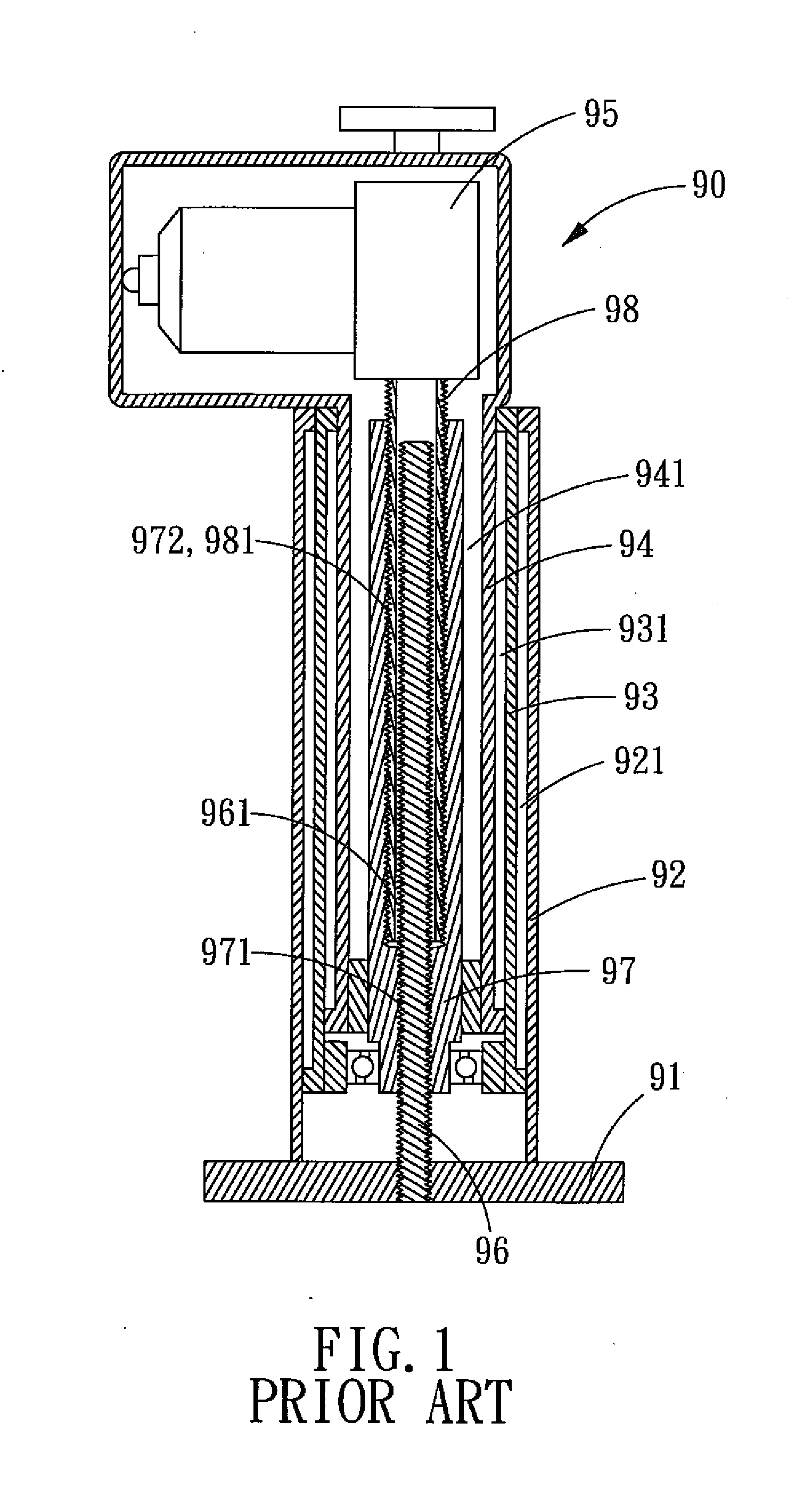 Linear Actuator