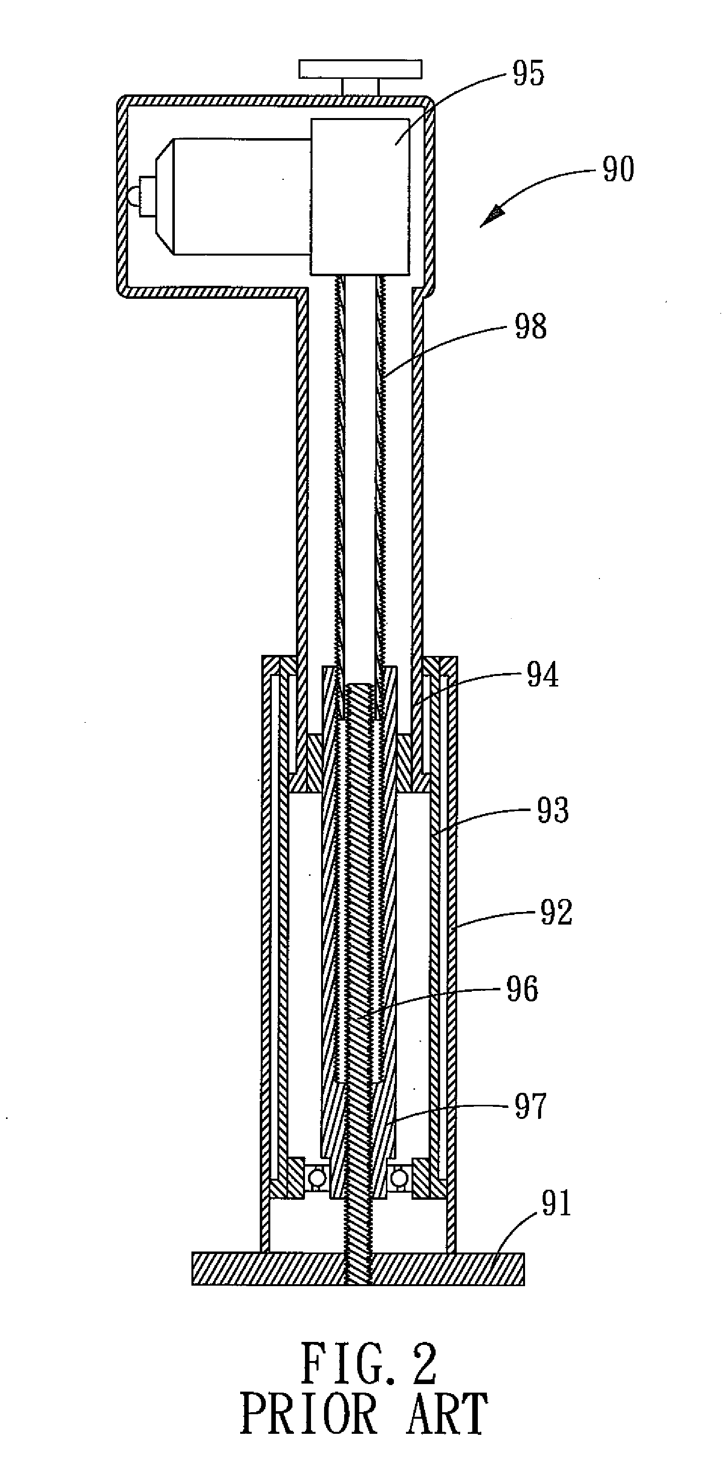 Linear Actuator