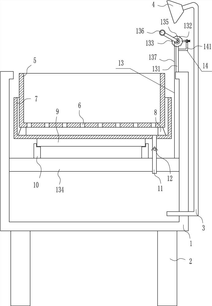 A municipal planting frame with watering function