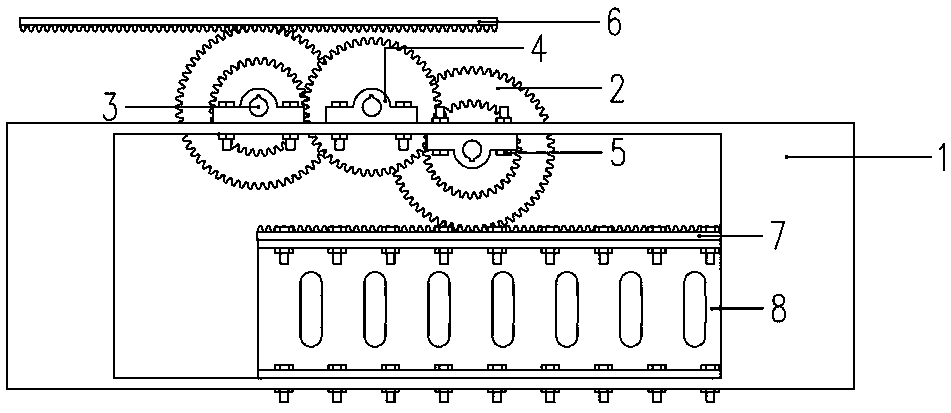 A horizontal displacement amplification device