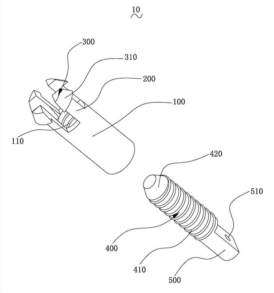 Fastener structure