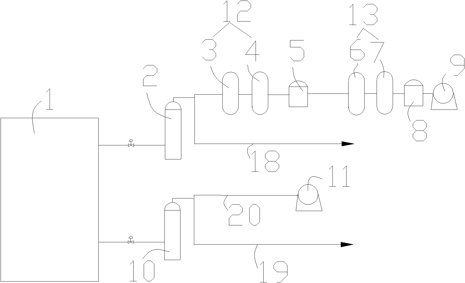 Electrolysis system with ion membrane electrolyzer and pressure regulating method thereof