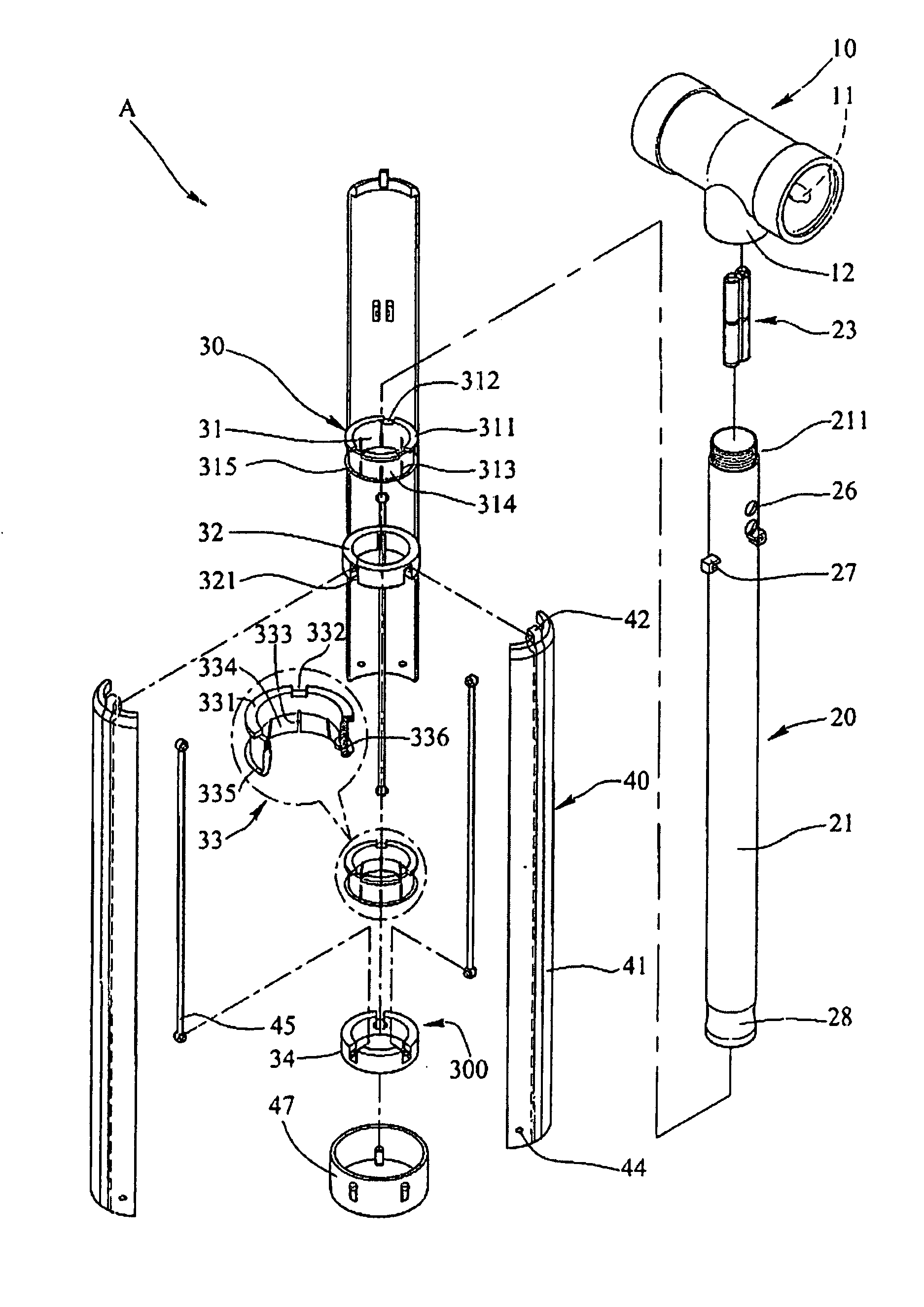 Signal assembly