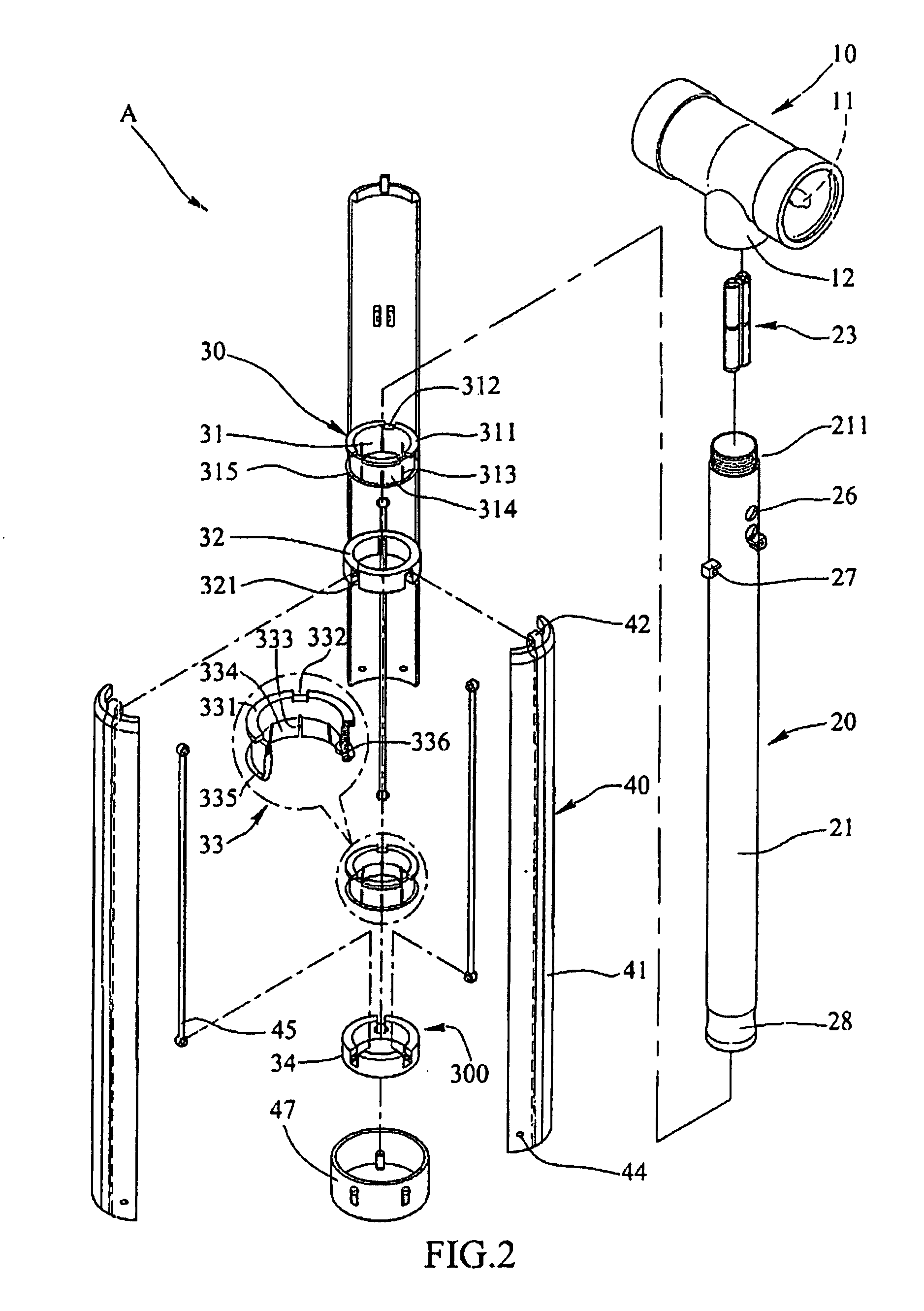 Signal assembly