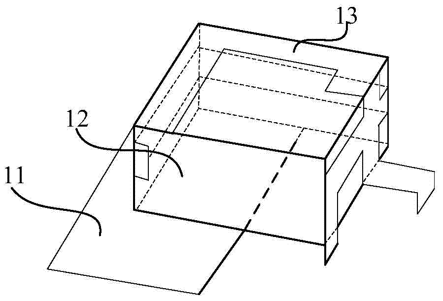 Antenna unit, MIMO (Multiple-Input Multiple-Output) antenna and terminal