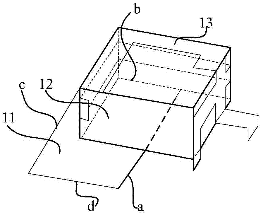 Antenna unit, MIMO (Multiple-Input Multiple-Output) antenna and terminal