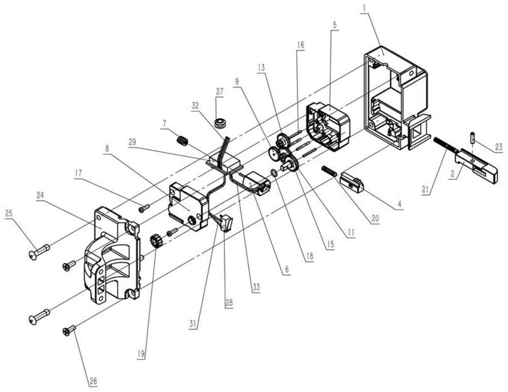 Electronic-control battery intelligent lock