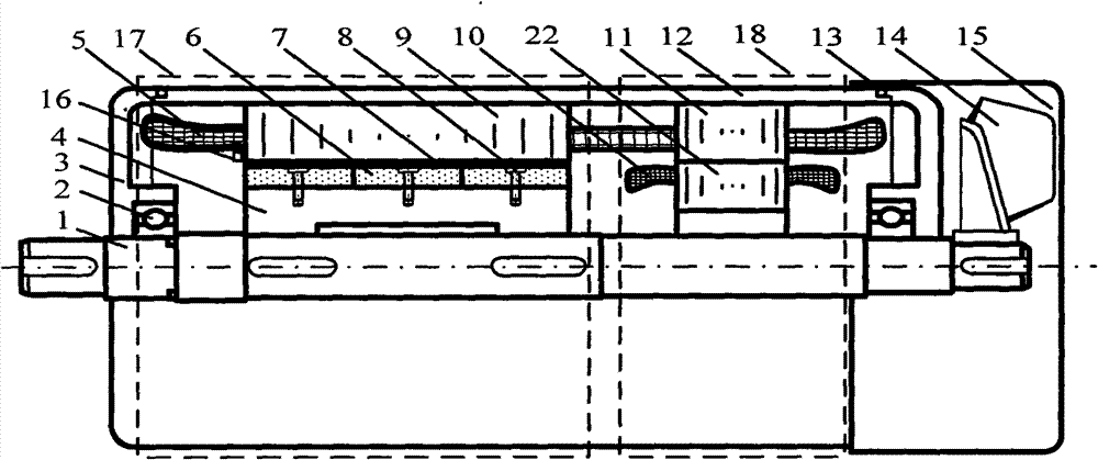 Paratactic structure hybrid excitation synchronous machine (HESM) and alternating current excitation control system thereof