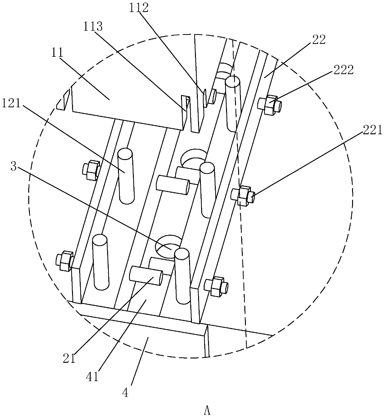 Reinforced concrete prefabricated overall-poured house structure and construction method thereof