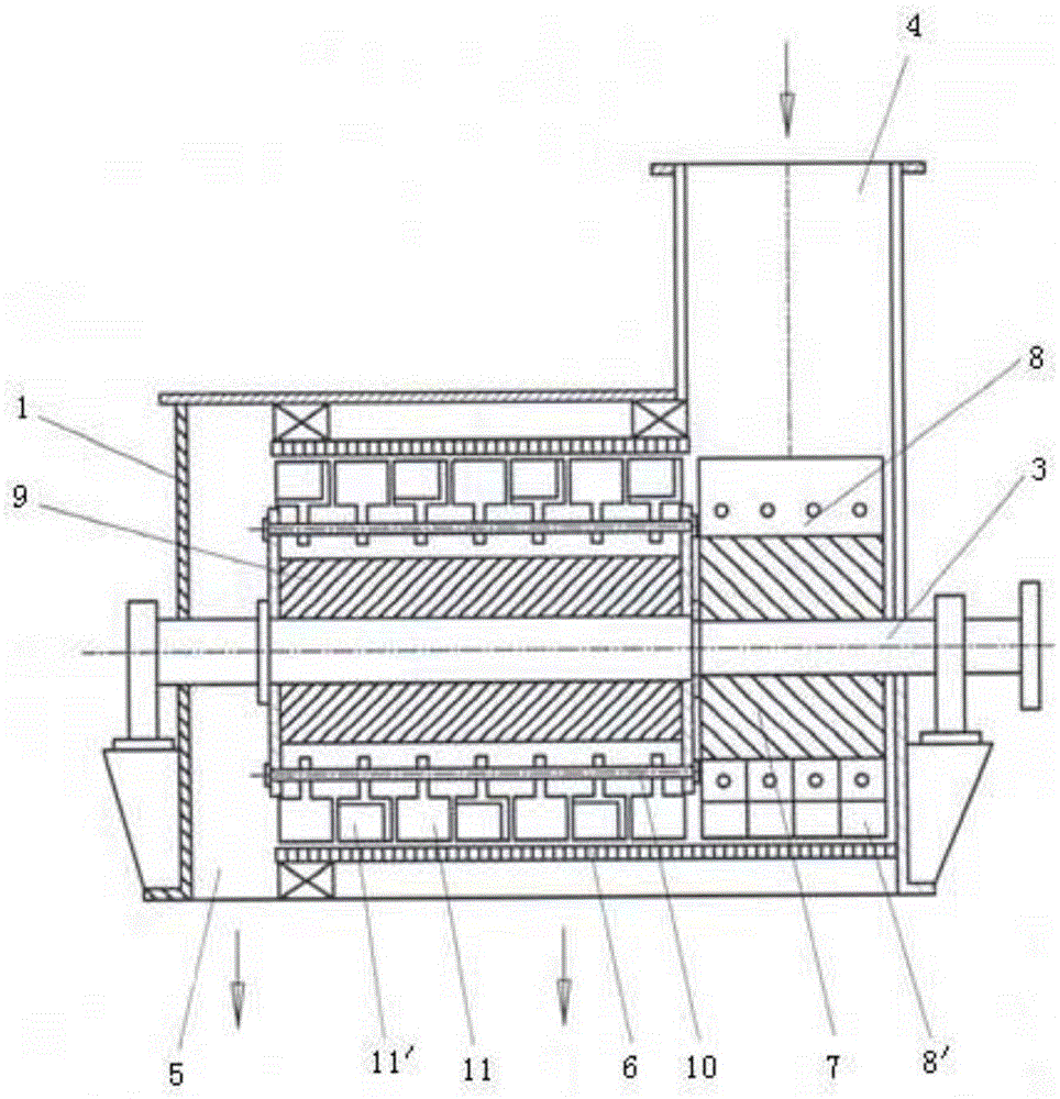 Combined crusher