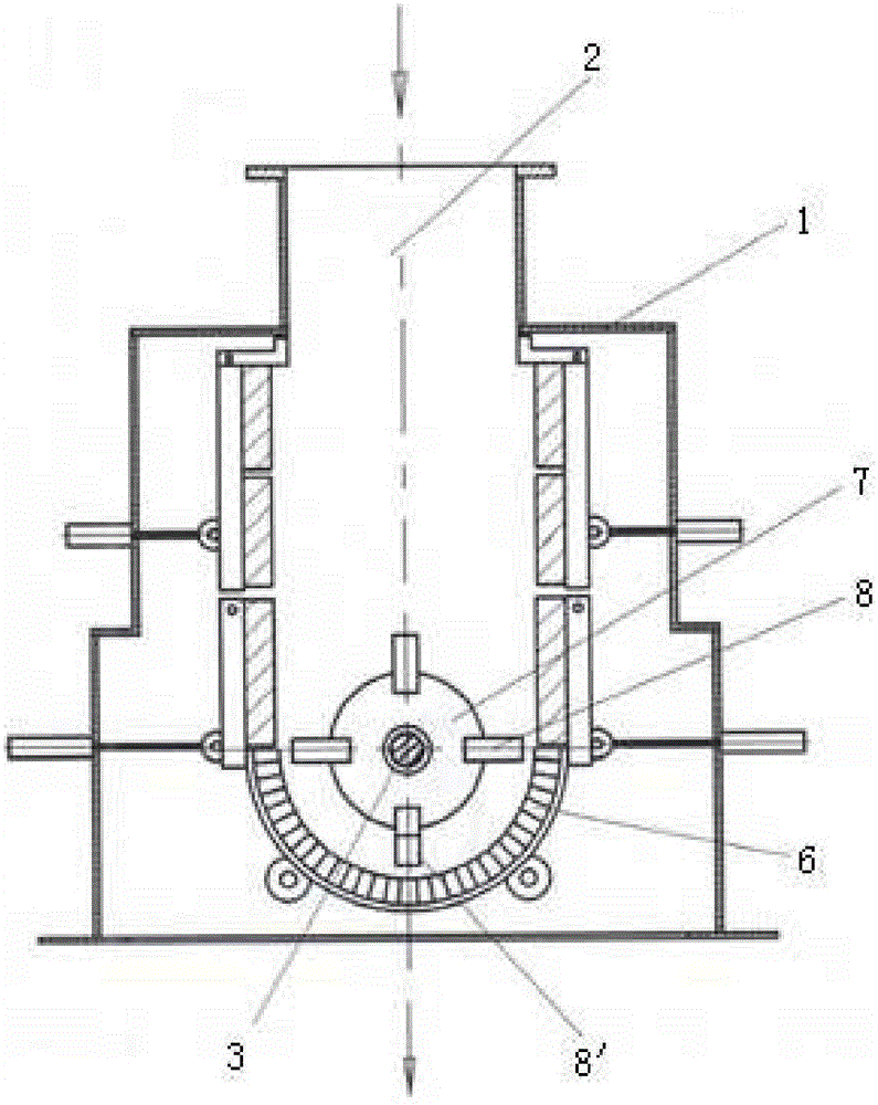 Combined crusher