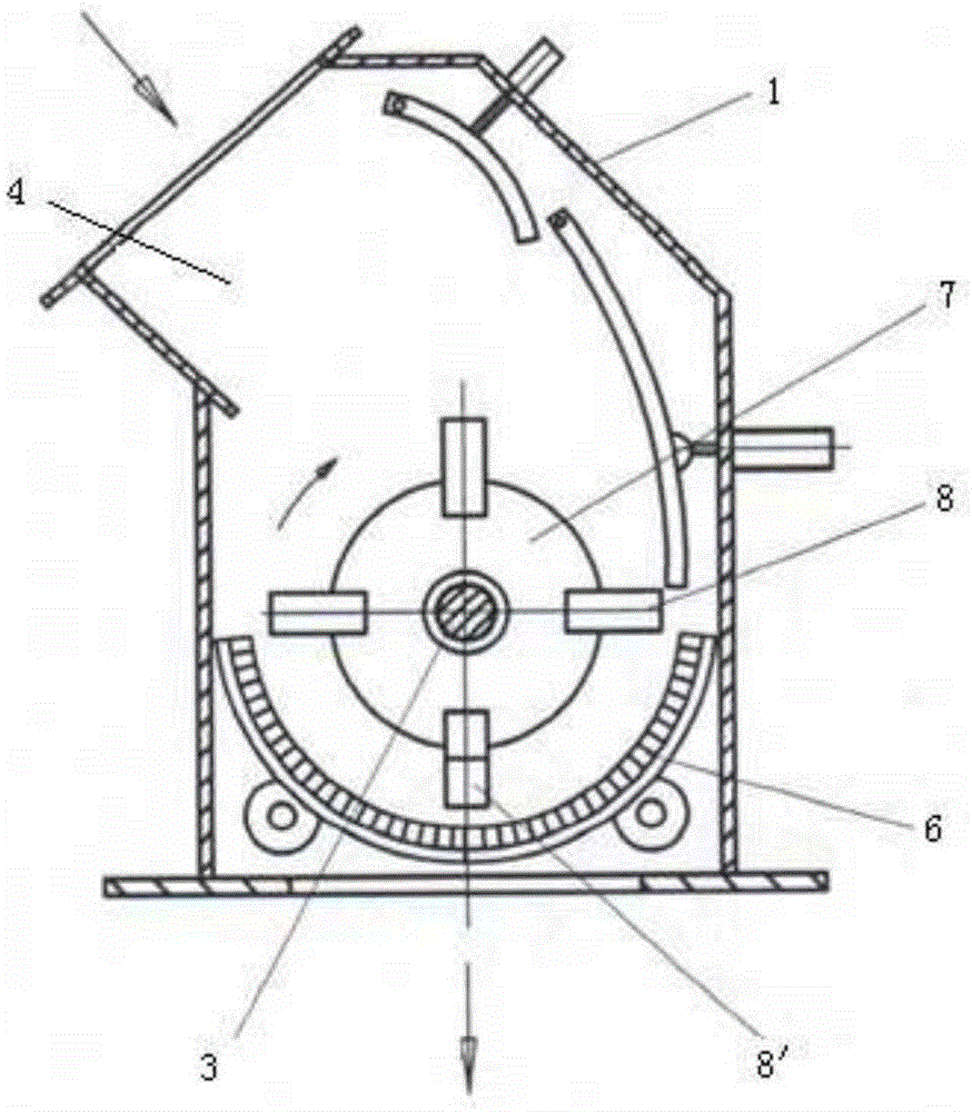 Combined crusher