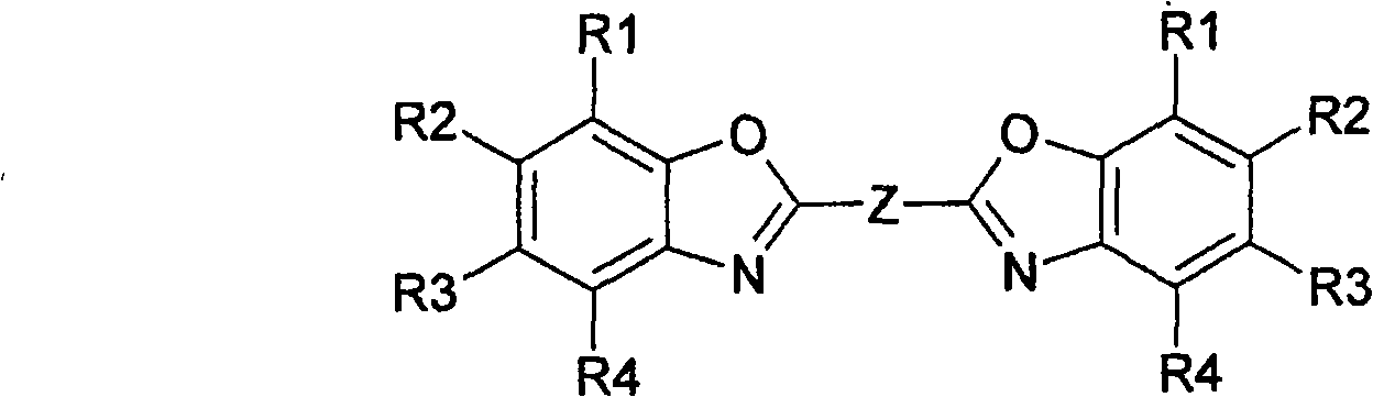 Method for producing bisbenzoxazoles