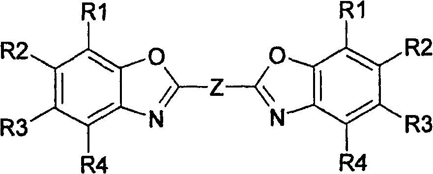 Method for producing bisbenzoxazoles