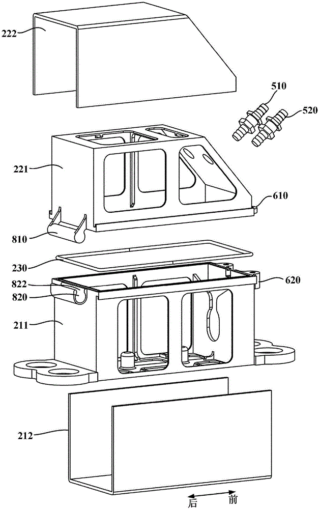 Air extracting pump assembly and refrigerating and freezing device