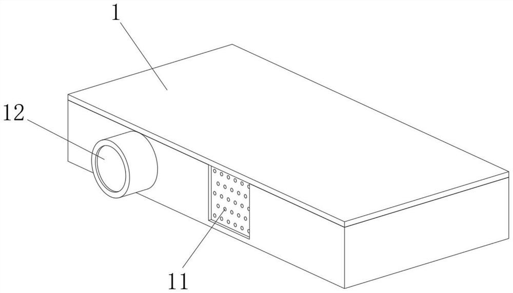 Intelligent projector for English teaching