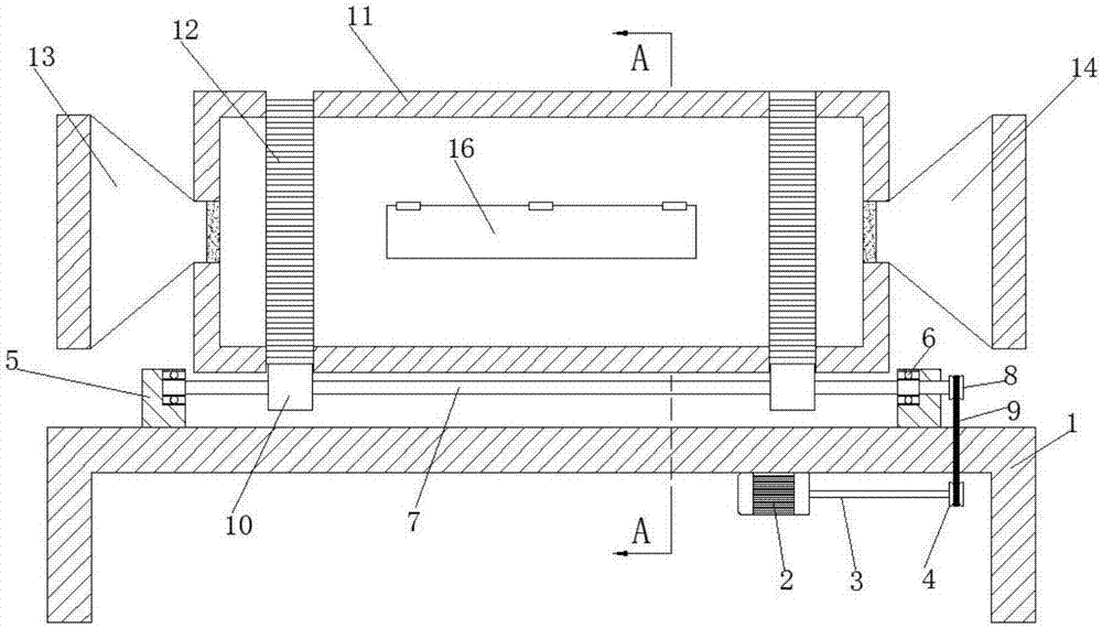 Horizontal type active carbon adsorption tower