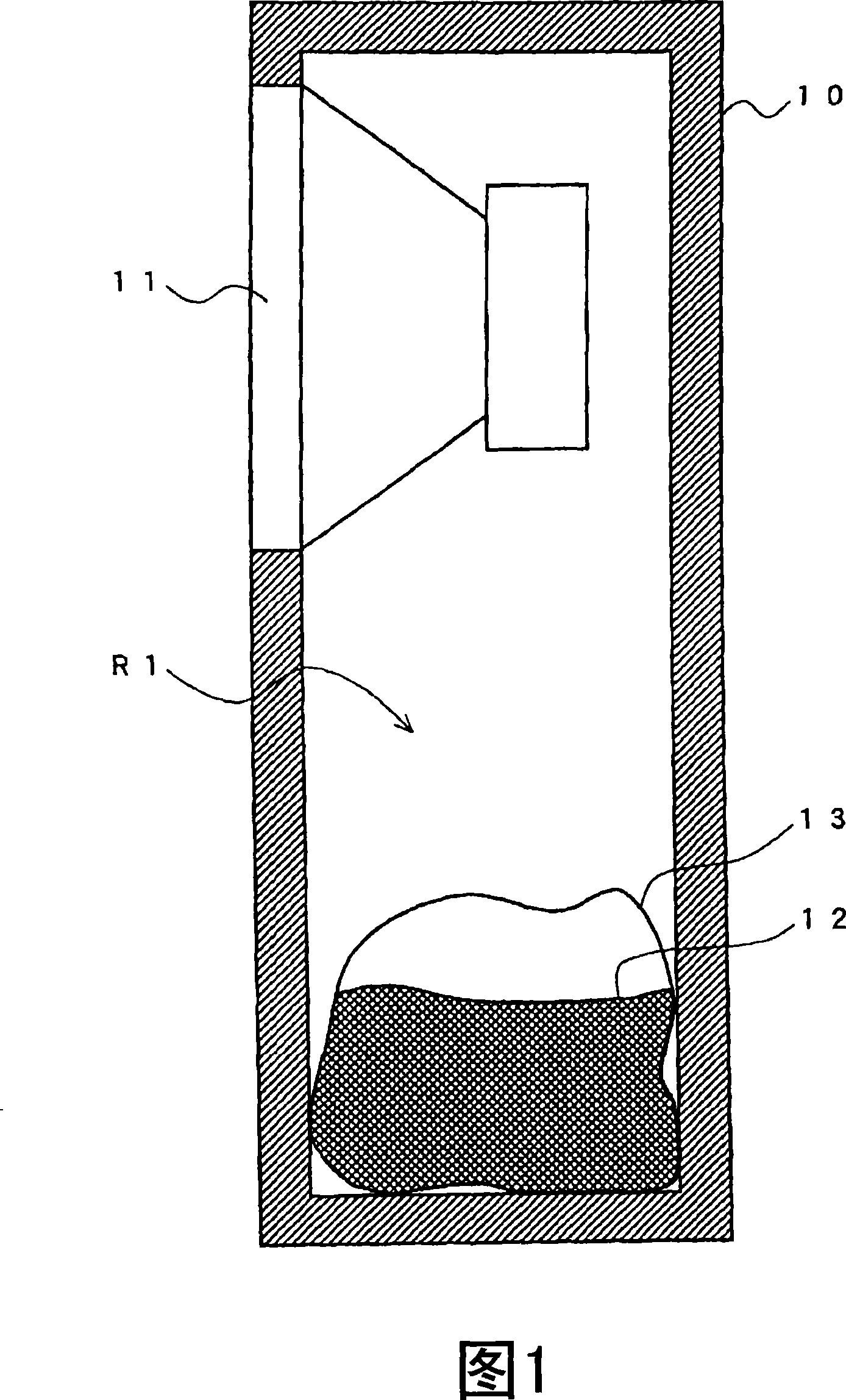 Loudspeaker device