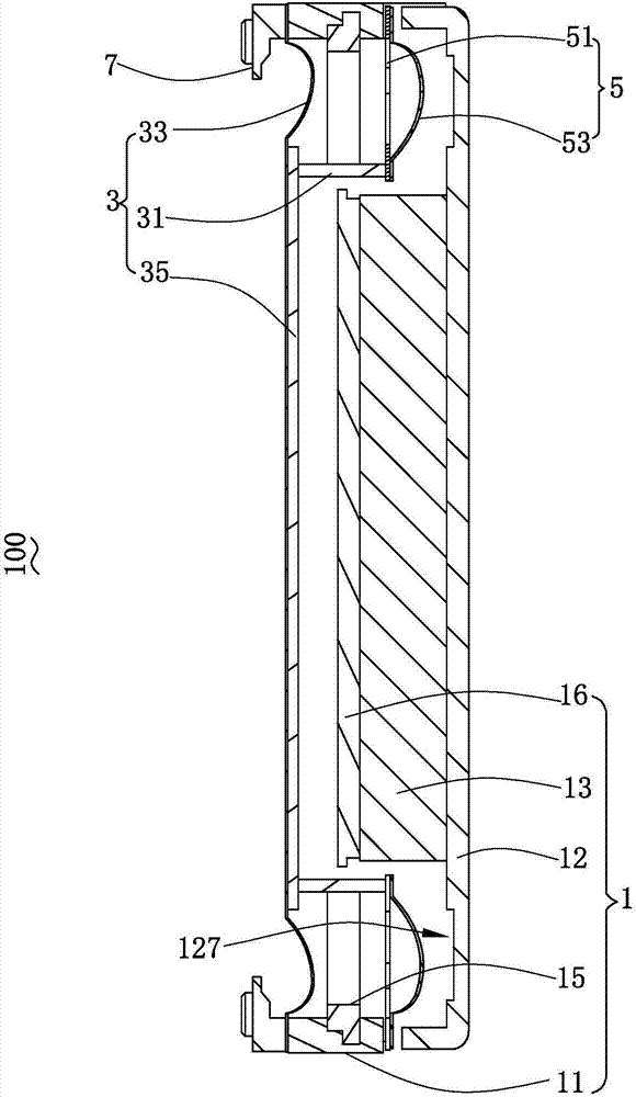 Loudspeaker