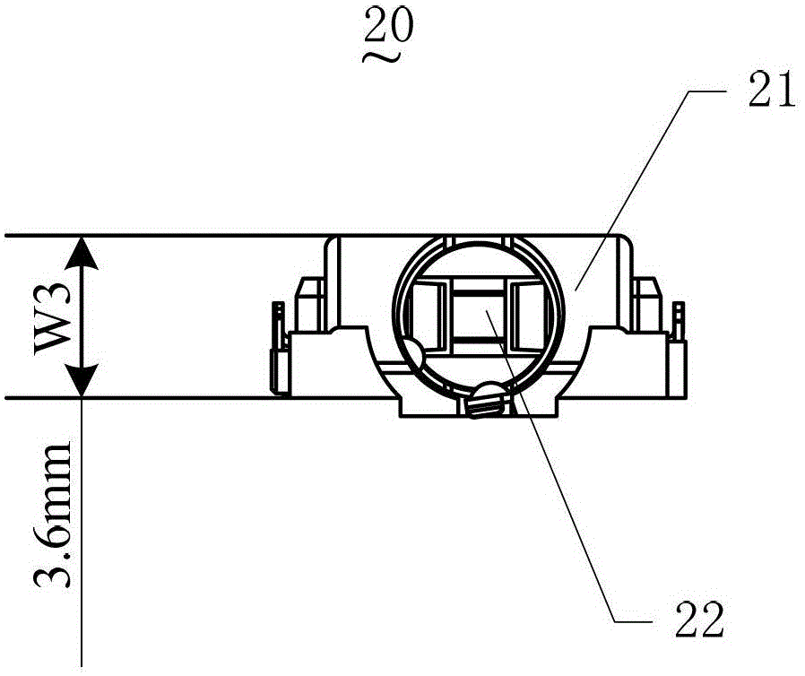 Thinned earphone socket and mobile terminal