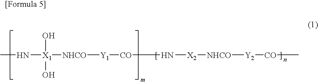 Positive photosensitive resin composition