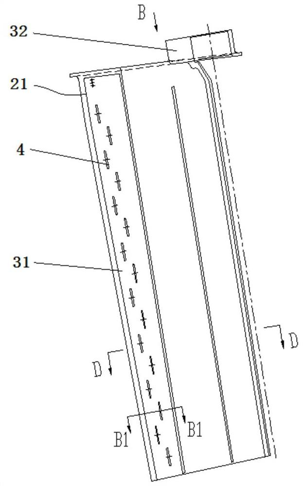 an intake box