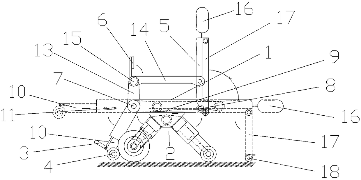 Smart Life Wheelchair