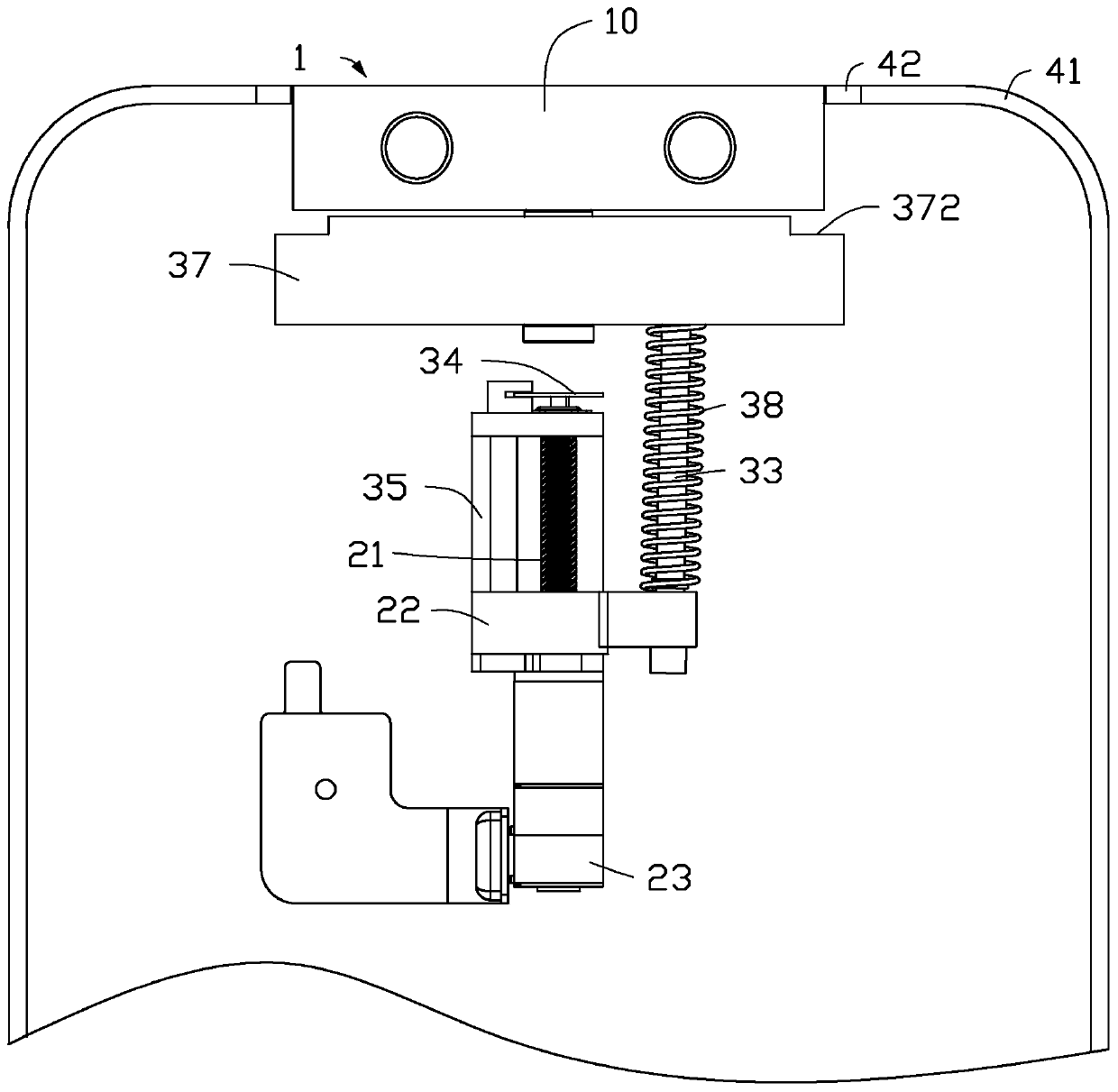 Camera system and mobile terminal