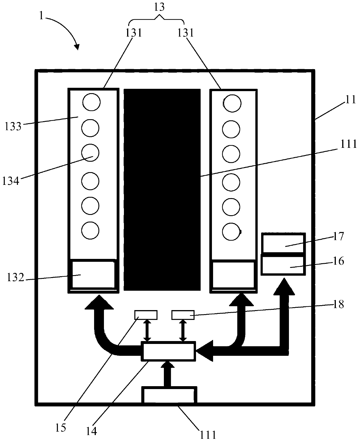 Cash box and financial self-service terminal equipment