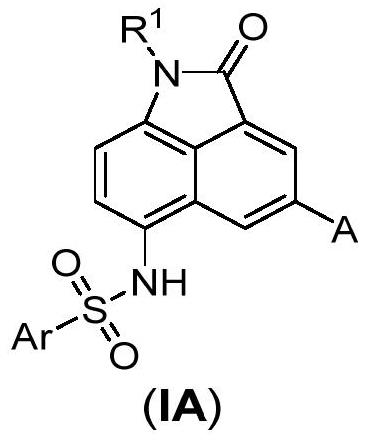 Benzoindole bifunctional molecular derivatives as well as preparation method and application thereof