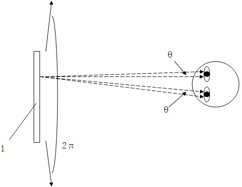 Energy-saving display system based on binary optics