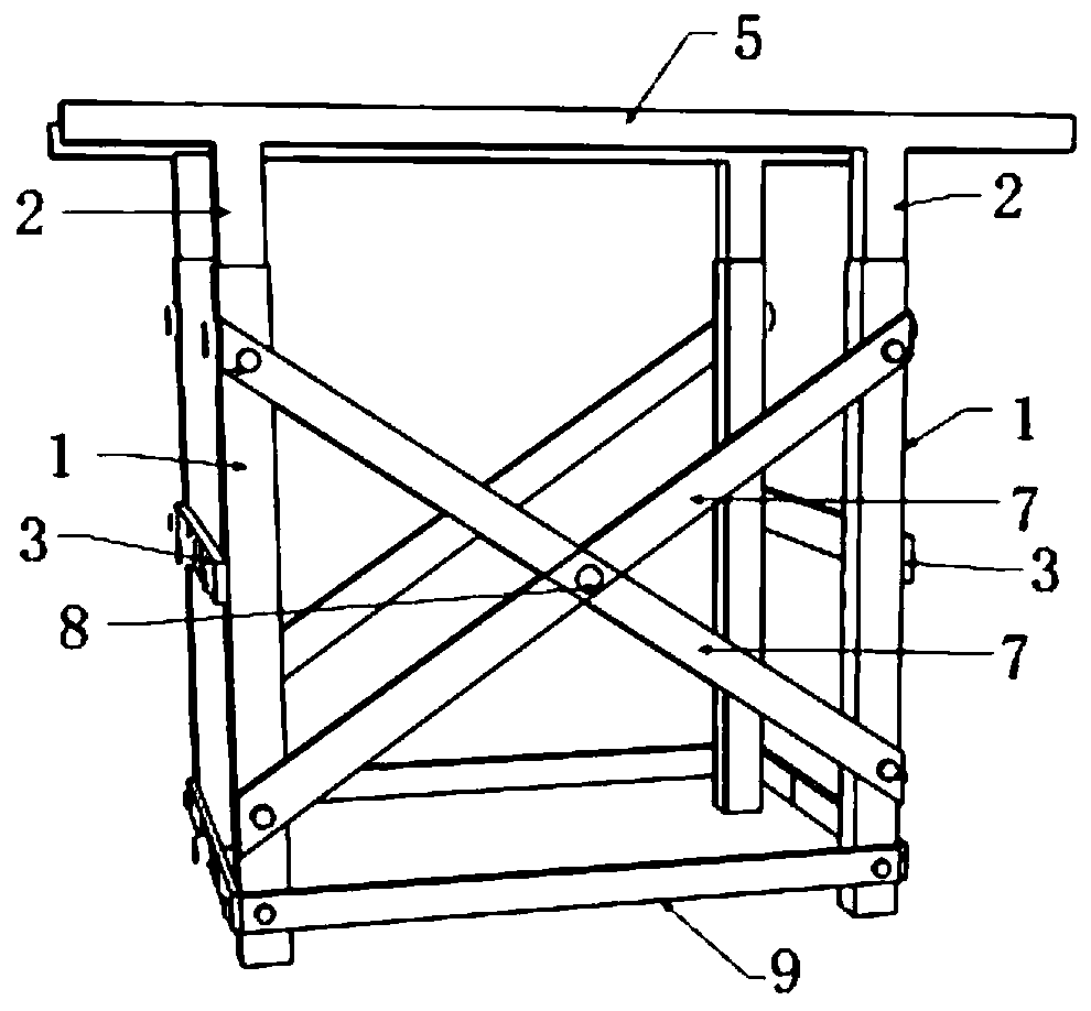 Adjustable steel structure supporting device for concrete supporting beam and construction method