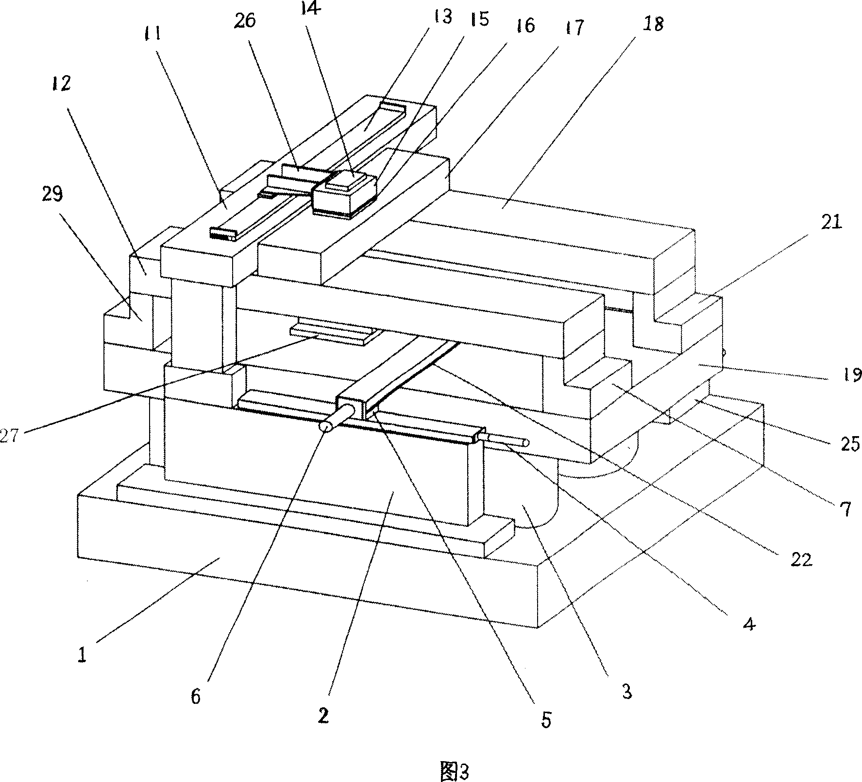 Stepped scanning photoetching machine vibration isolation system analoy experimental apparatus