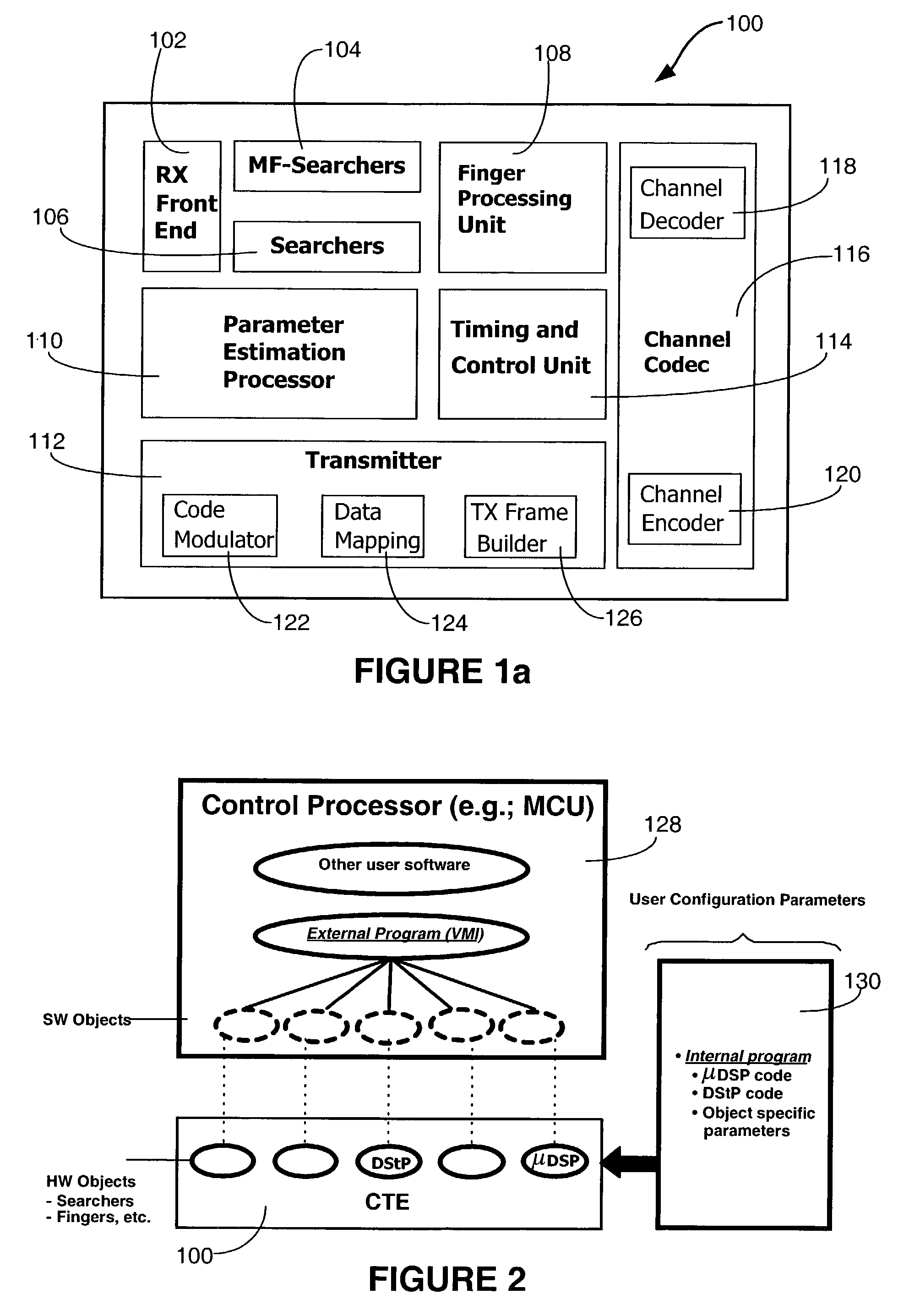 Configurable terminal engine