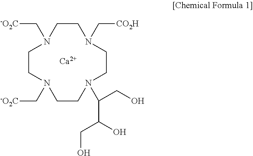 Method for preparing calcobutrol