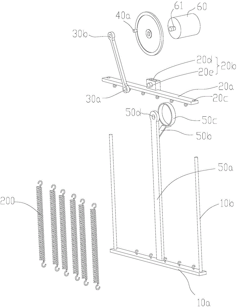 A spring tensile fatigue test device