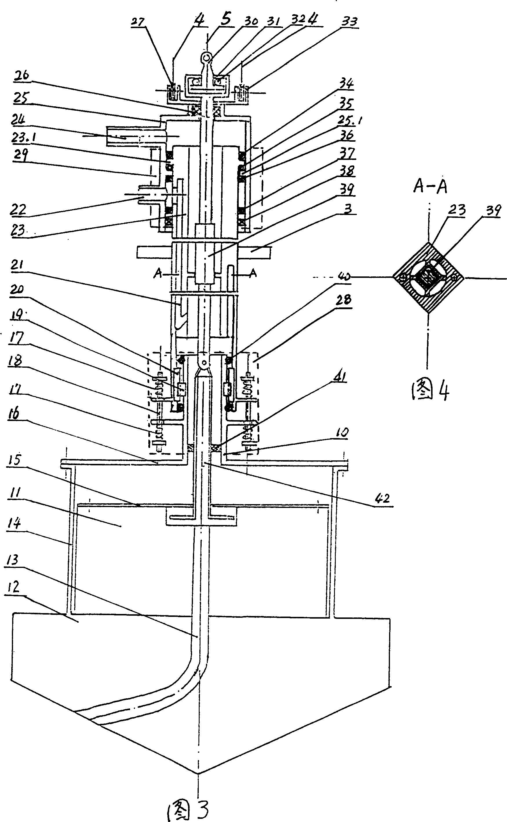 Rotative drill rig in punching and smashing type