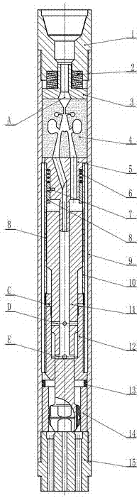 Liquid-jet hammer with fluid supplementation and energy storage function